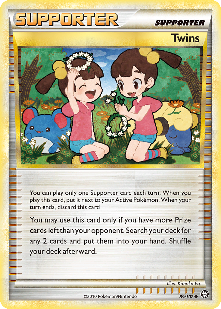 Twins (089/102)