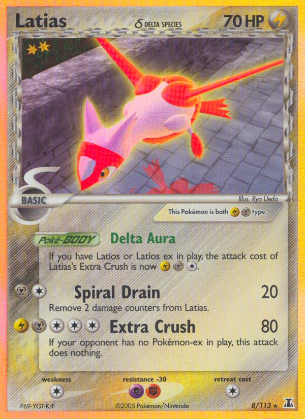 Latias δ (008/113)