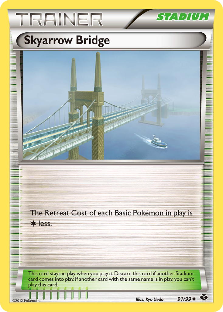 Skyarrow Bridge (091/99)