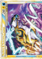 Raikou & Suicune LEGEND (092/95)