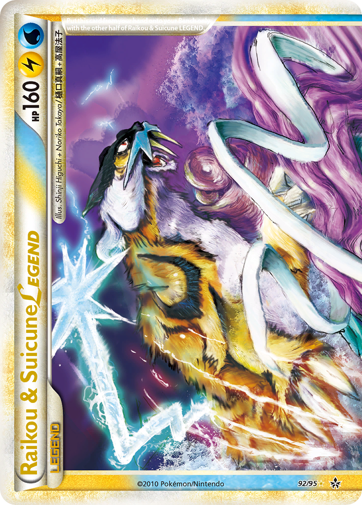 Raikou & Suicune LEGEND (092/95)