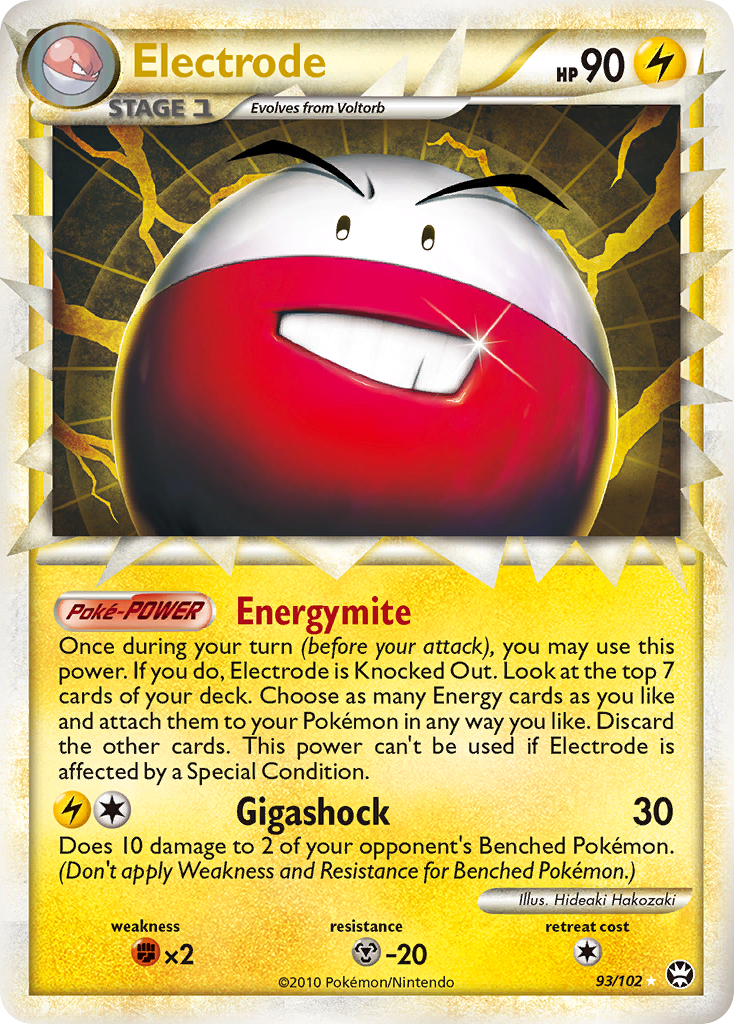 Electrode (093/102)