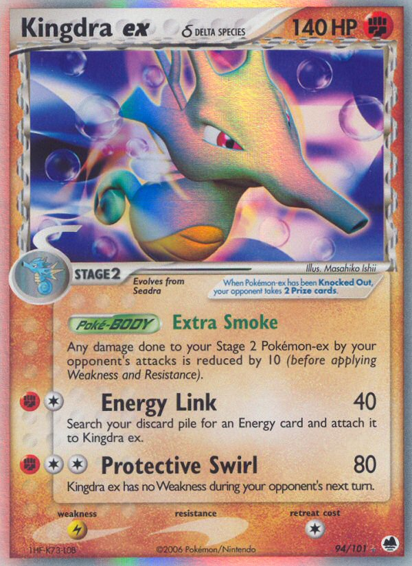 Kingdra ex δ (094/101)
