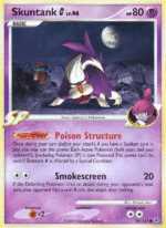 Skuntank G (094/127)