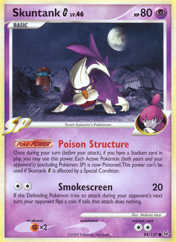 Skuntank G (094/127)