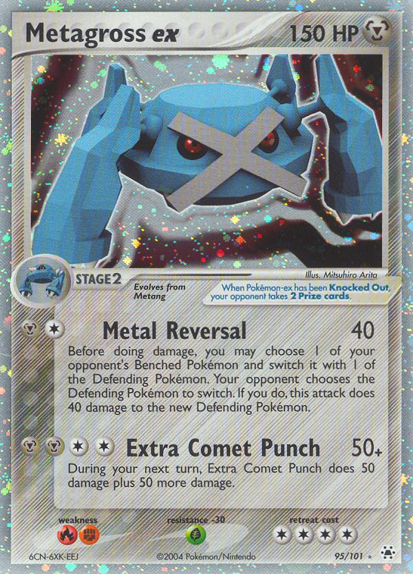 Metagross ex (095/101)