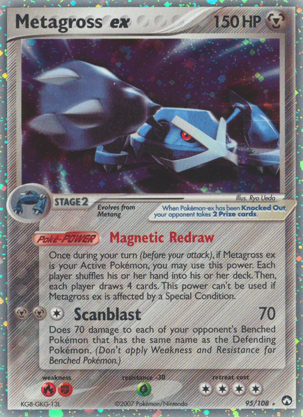 Metagross ex (095/108)