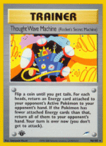 Thought Wave Machine (096/105)