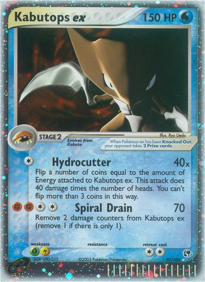 Kabutops ex (097/100)