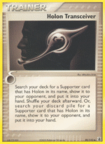 Holon Transceiver (098/113)