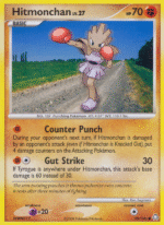 Hitmonchan (099/146)