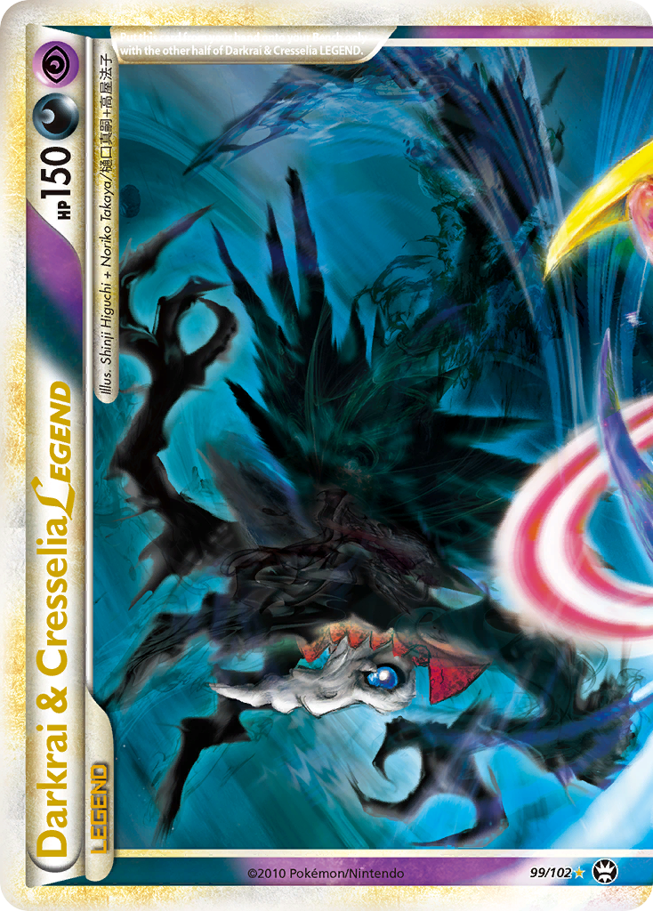 Darkrai & Cresselia LEGEND (099/102)