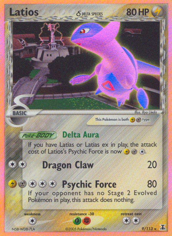 Latios δ (009/113)
