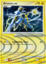 Arceus (AR6/99)