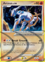 Arceus (AR8/99)