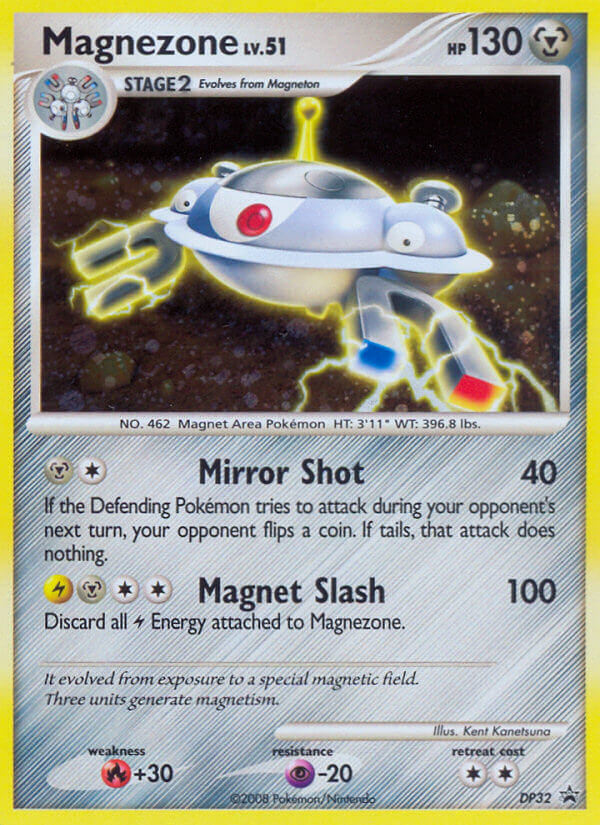 Magnezone (DP32/56)