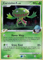 Carnivine G (DP42/56)