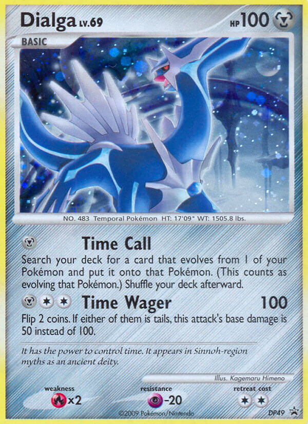Dialga (DP49/56)
