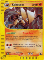 Kabutops (H13/144)