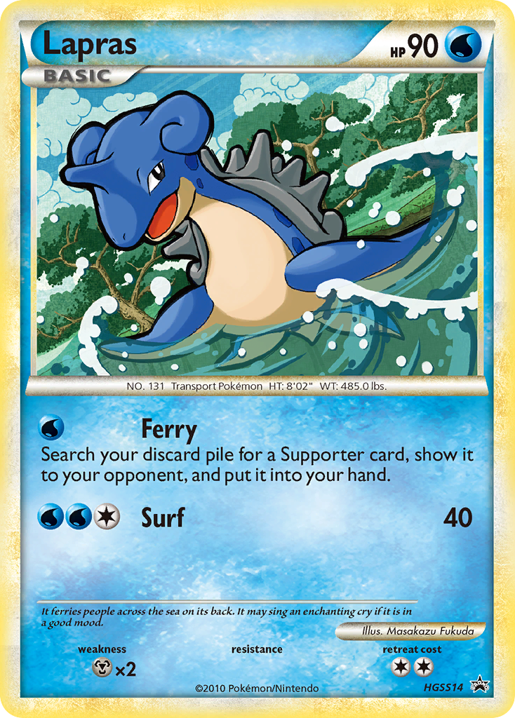 Lapras (HGSS14/25)