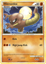 Hitmonlee (HGSS25/25)