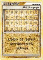 Alph Lithograph (ONE/123)