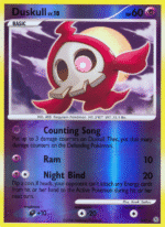 Duskull (SH2/100)