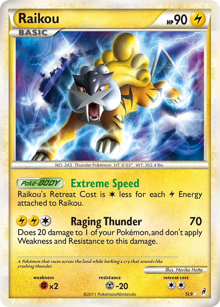 Raikou (SL9/95)