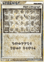 Alph Lithograph (TWO/95)