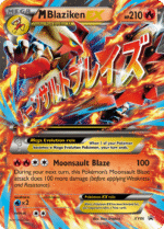 M Blaziken-EX (XY86/211)