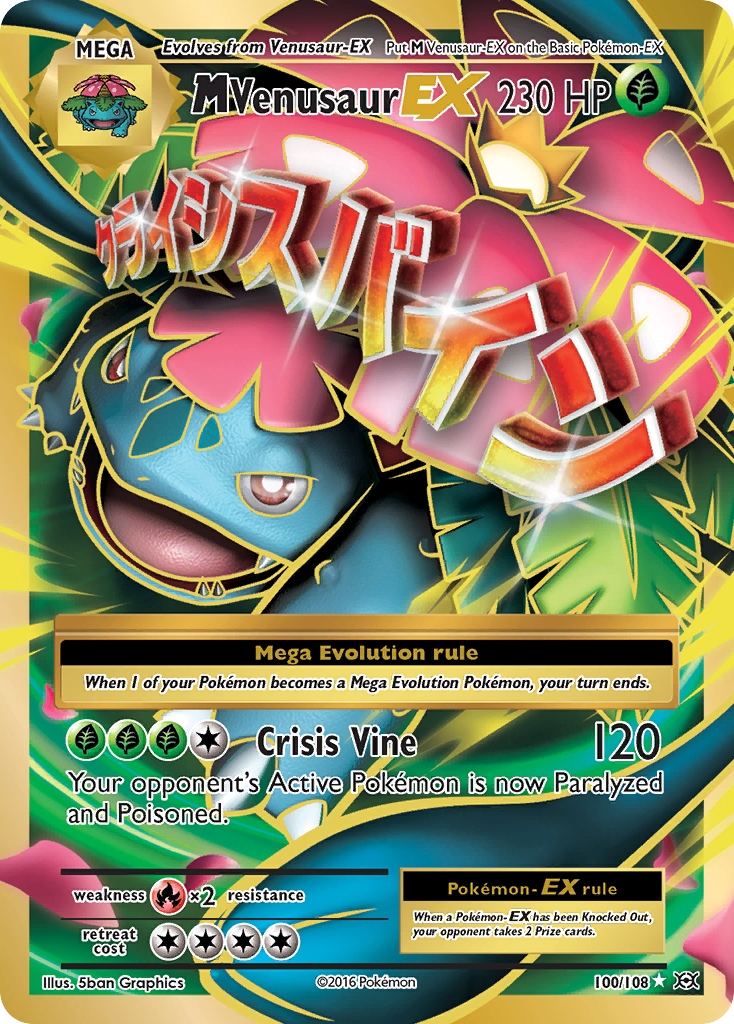 M Venusaur-EX (100/108)