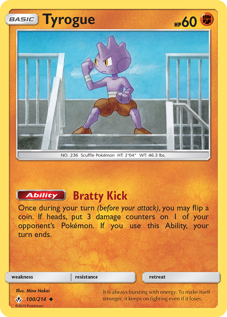 Tyrogue (100/214)