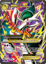 M Gallade-EX (100/108)