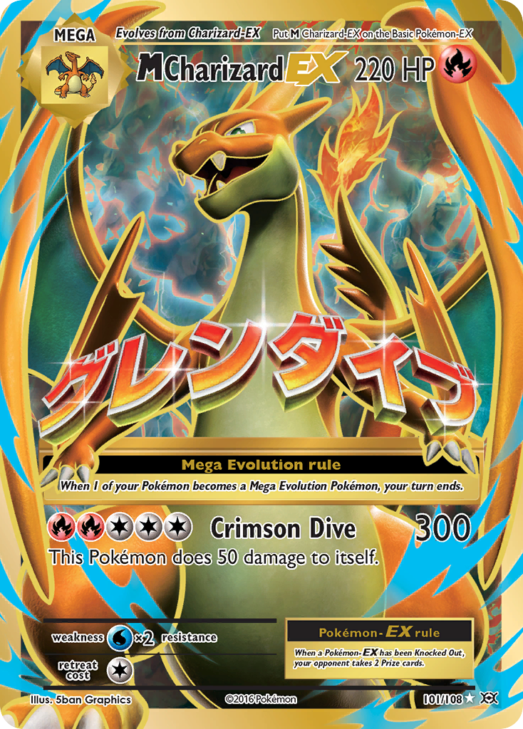 M Charizard-EX (101/108)