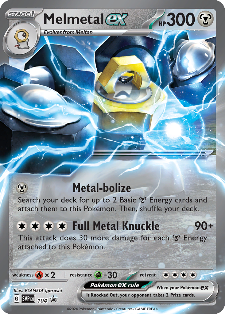 Melmetal ex (104/215)