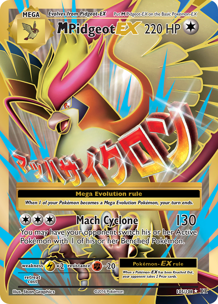 M Pidgeot-EX (105/108)