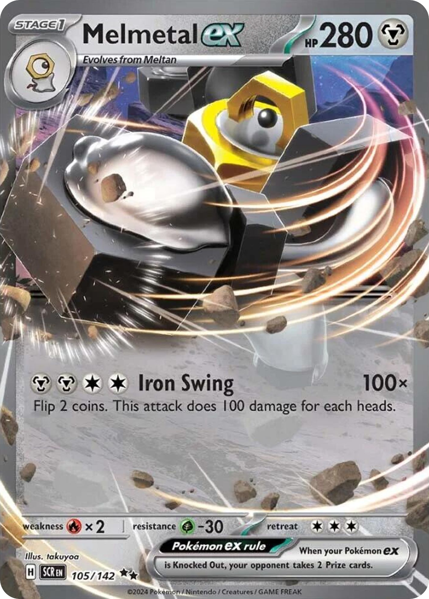 Melmetal ex (105/142)
