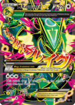 M Rayquaza-EX (105/108)