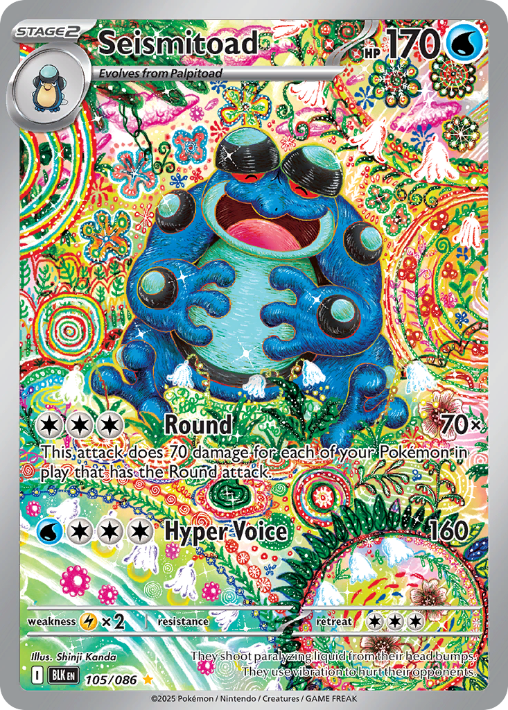 Seismitoad (105/86)