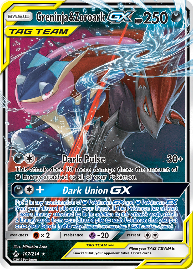 Greninja & Zoroark-GX (107/214)