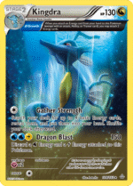 Kingdra (108/160)