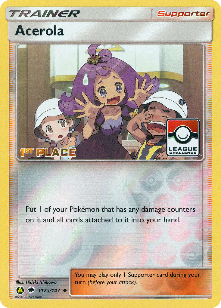 Acerola (112/147)