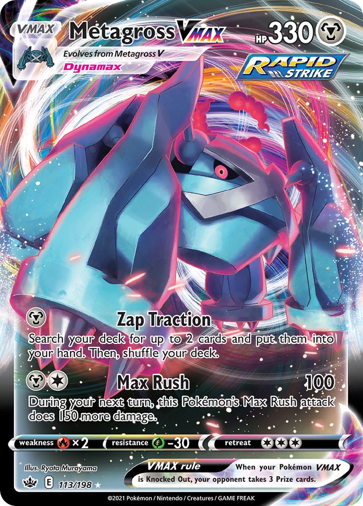 Metagross VMAX (113/198)