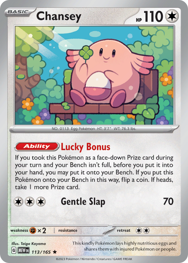 Chansey (113/165)