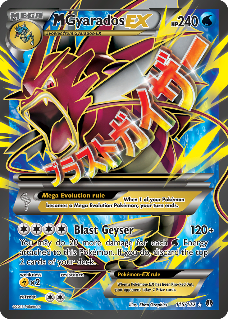 M Gyarados-EX (115/122)
