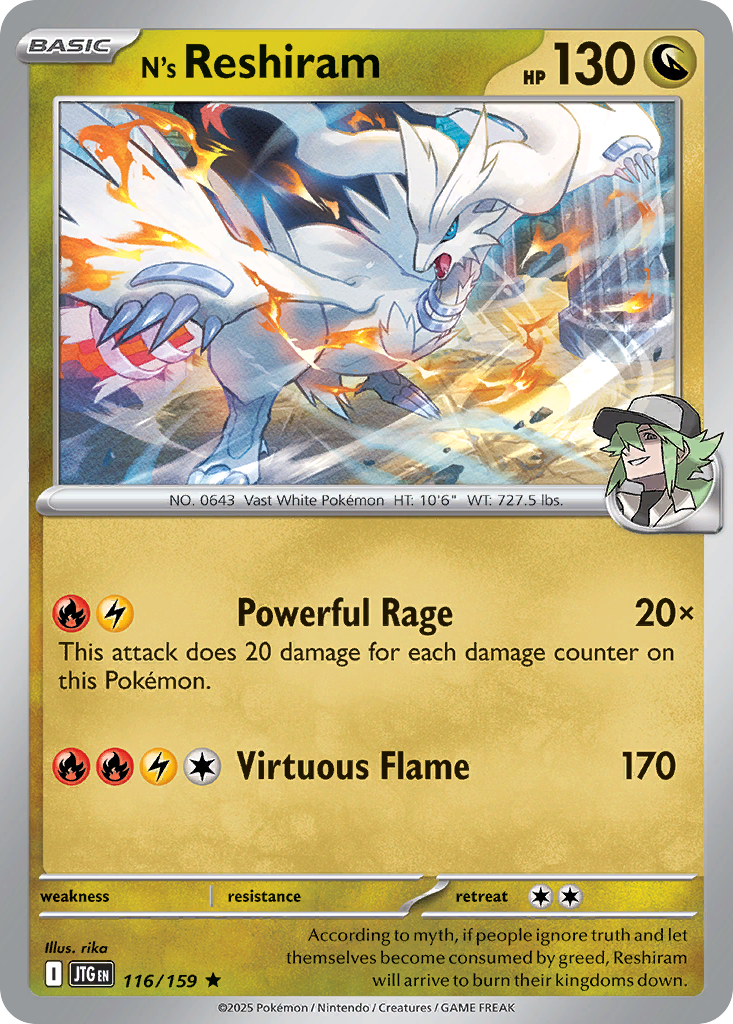 N's Reshiram (116/159)
