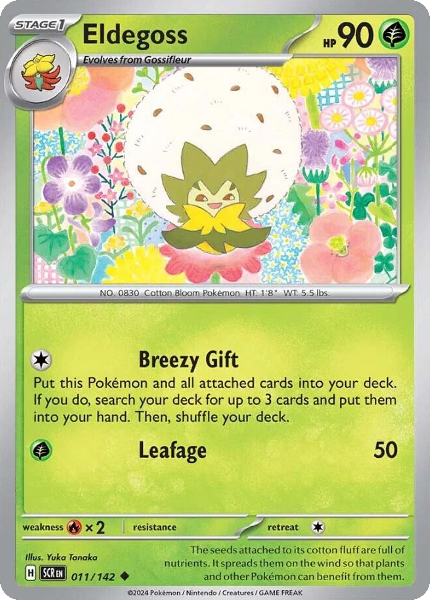 Eldegoss (011/142)