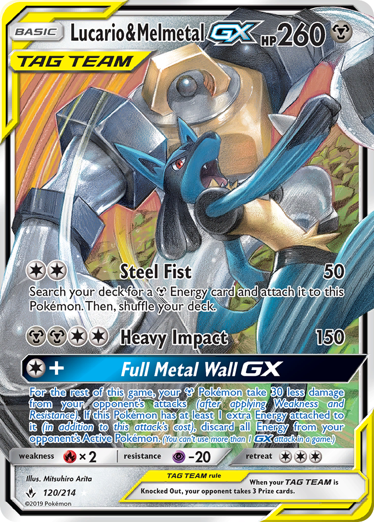 Lucario & Melmetal-GX (120/214)