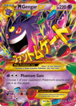 M Gengar-EX (121/119)