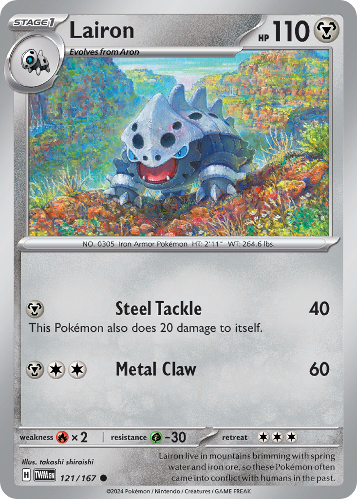 Lairon (121/167)